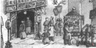 改名是一種創作