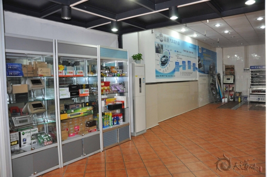 汽車服務(wù)店鋪取名大全