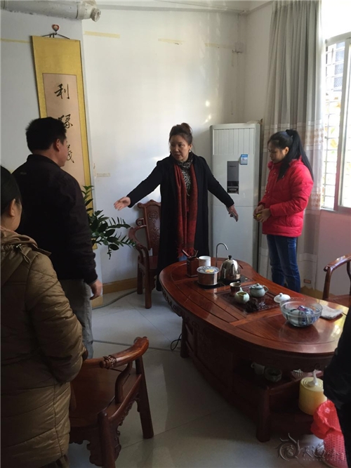 品茗話道，王莉平老師詩會說風水！