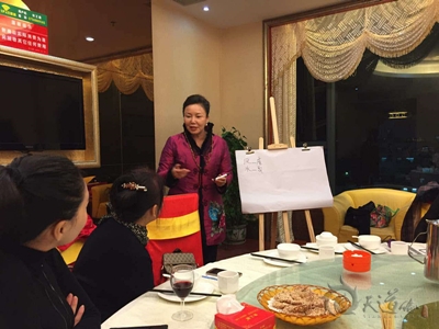 王莉平，冬至夜分享風(fēng)水