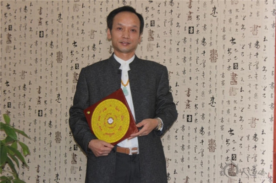 【央視網(wǎng)】佛山天道緣開啟中華國學(xué)風(fēng)水促進(jìn)交流會