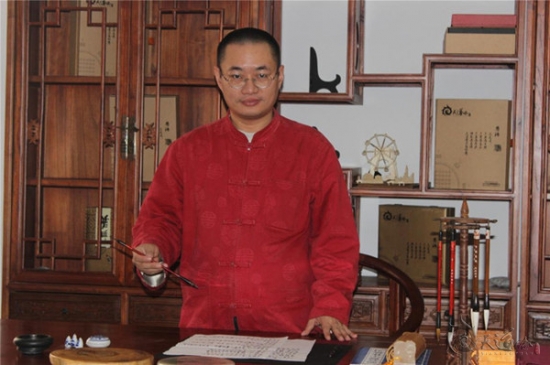 【央視網(wǎng)】佛山天道緣開啟中華國學(xué)風(fēng)水促進(jìn)交流會