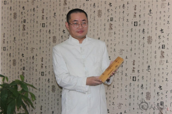【央視網(wǎng)】佛山天道緣開啟中華國學(xué)風(fēng)水促進(jìn)交流會