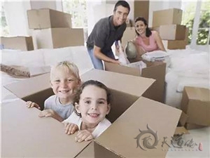 七個轉(zhuǎn)運(yùn)時機(jī)，你把握住了嗎？
