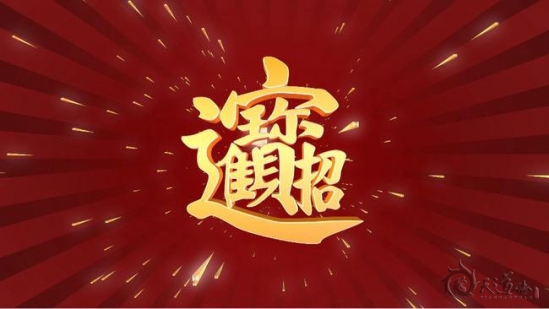 一旺旺十年，家門(mén)口掛上此物，戶(hù)主越住越有錢(qián)