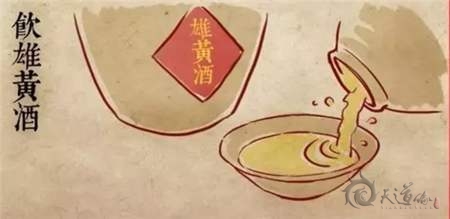 端午節風水習俗才是節日關鍵，這九大禁忌你不可不知!