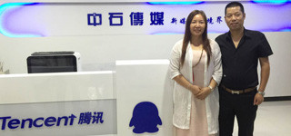 天道緣大師多次受邀風水顧問活動
