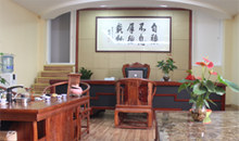 天道緣公司環(huán)境